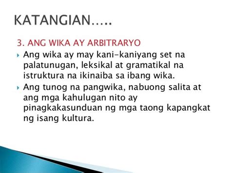 Ang wika ay arbitraryo paliwanag